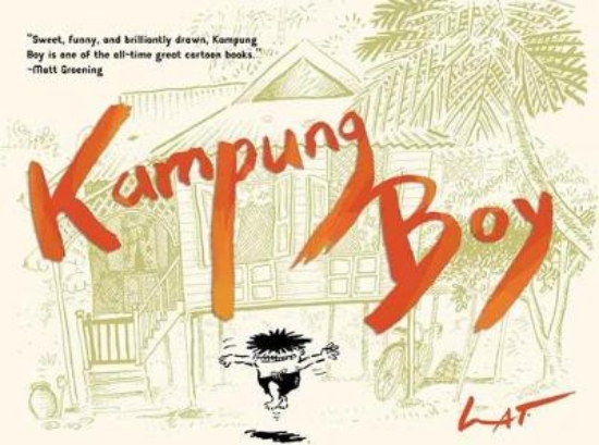 Picture of Kampung Boy
