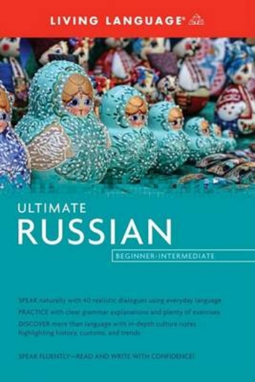 Picture of Russian: Intermediate (coursebook)