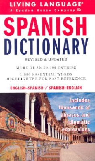 Picture of Spanish Complete Course: Dictionary