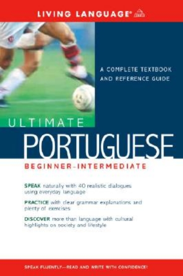 Picture of Ultimate Portuguese Basic