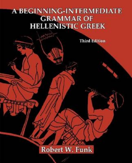 Picture of A Beginning-Intermediate Grammar of Hellenistic Gr