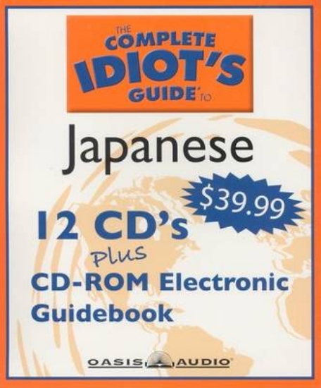 Picture of The Complete Idiot's Guide to Japanese