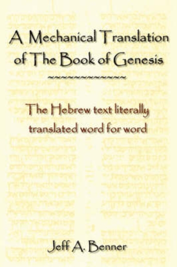 Picture of A Mechanical Translation of the Book of Genesis