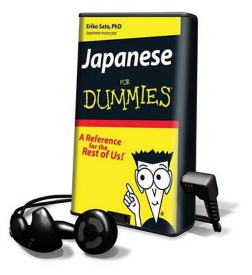 Picture of Japanese for Dummies