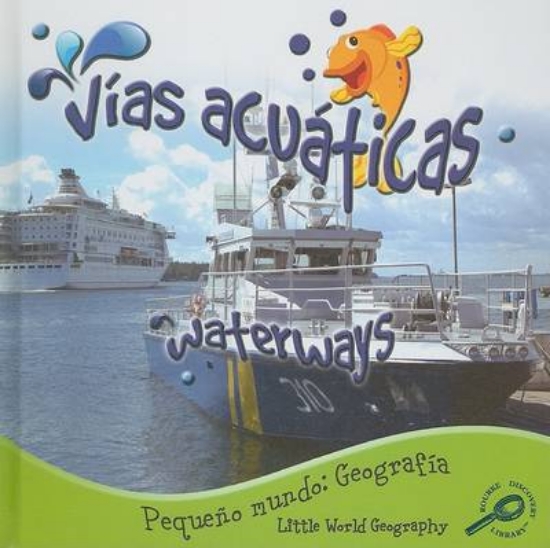 Picture of Vias Acuaticas/Waterways
