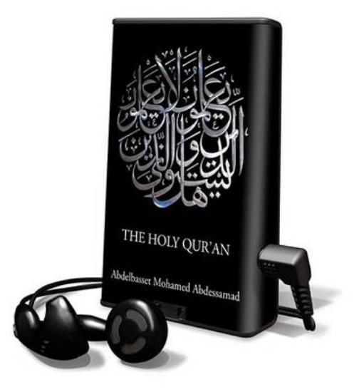 Picture of Holy Qur'an, the Arabic Audio (English Labels)