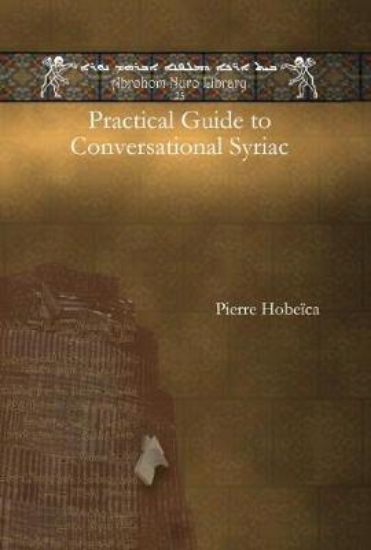 Picture of Practical Guide to Conversational Syriac