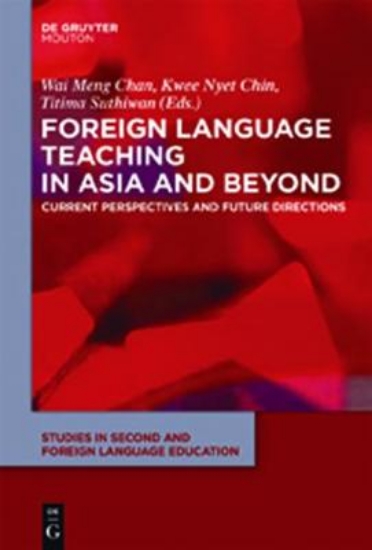 Picture of Foreign Language Teaching in Asia and Beyond
