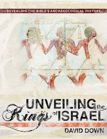 Picture of Unveiling the Kings of Israel