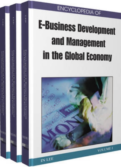 Picture of Encyclopedia of E-business Development and Managem