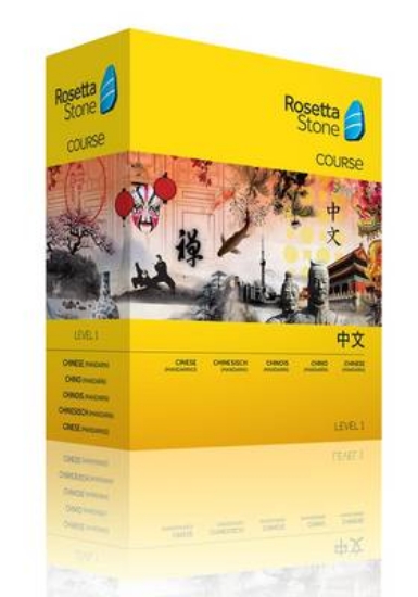 Picture of Rosetta Stone Chinese (Mandarin) Level 1