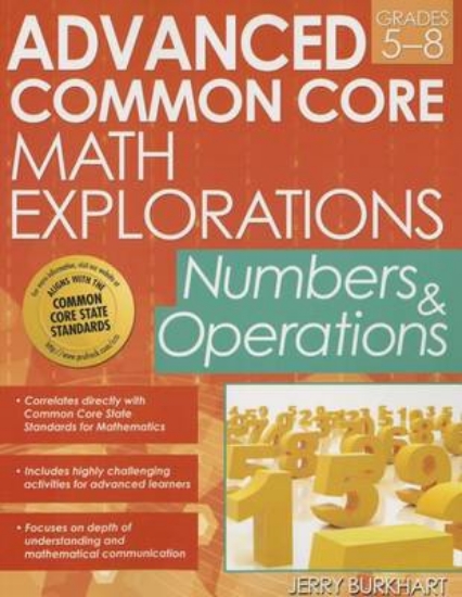 Picture of Advanced Common Core Math Explorations