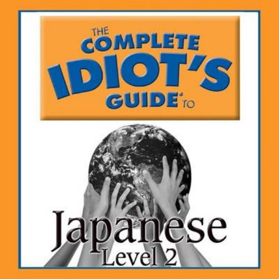 Picture of The Complete Idiot's Guide to Japanese