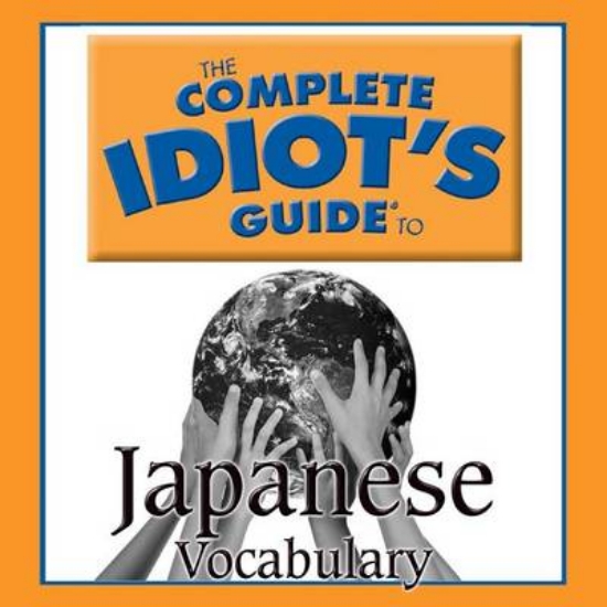 Picture of The Complete Idiot's Guide to Japanese