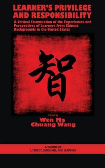 Picture of Learner's Privilege and Responsibility