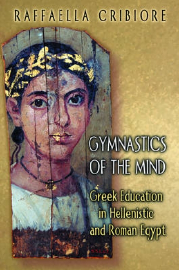 Picture of Gymnastics of the Mind