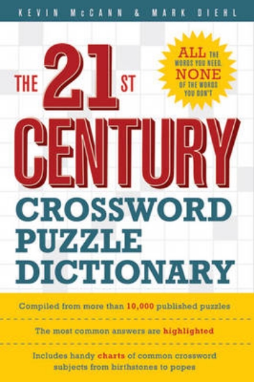 Picture of The 21st Century Crossword Puzzle Dictionary