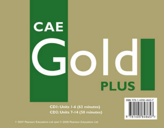 Picture of CAE Gold Plus CBk Class CD 1-2