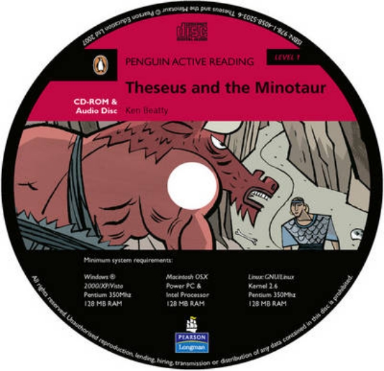 Picture of Theseus and the Minotaur Multi-ROM for Pack: Level