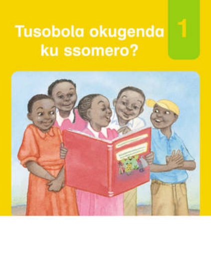 Picture of Tusobola okugenda ku ssomero?