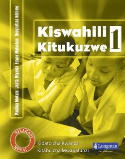 Picture of Kiswahili Kitukuzwe Kidato cha Kwanza Kitabu cha M