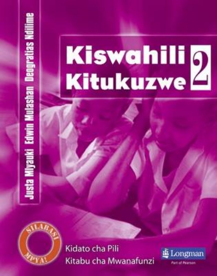 Picture of Kiswahili Kitukuzwe Kidato cha Pili Kitabu cha Mwa