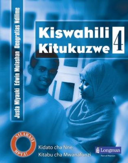 Picture of Kiswahili Kitukuzwe Kidato cha nne Kitabu cha Mwan