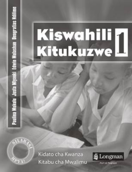 Picture of Kiswahili Kitukuzwe Kidato cha kwanza Kitabu cha M