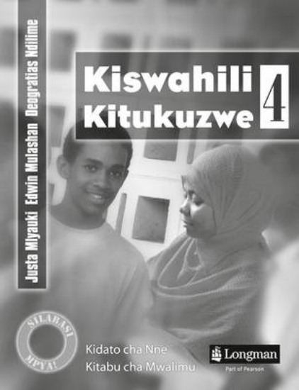 Picture of Kiswahili Kitukuzwe Kidato cha nne Kitabu cha Mwal