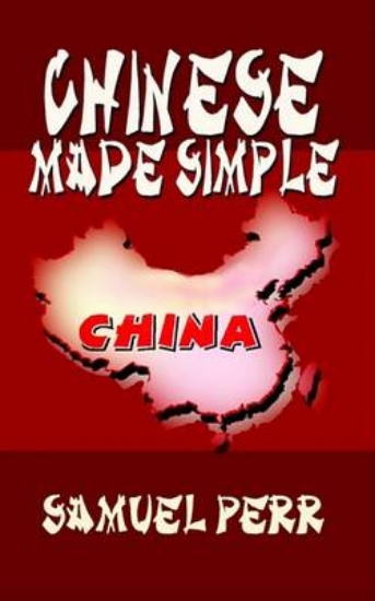Picture of Chinese Made Simple