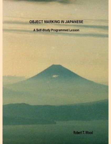 Picture of Object Marking in Japanese