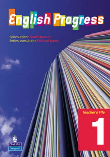 Picture of English Progress Book 1 Teacher's File