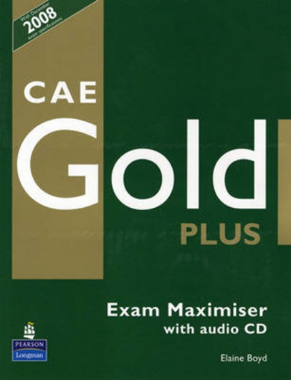 Picture of CAE Gold Plus Maximiser and CD no key pack