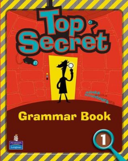 Picture of Top Secret Grammar 1