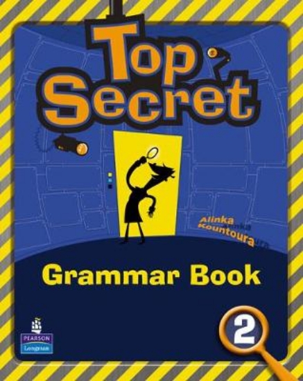 Picture of Top Secret Grammar 2