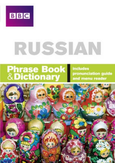 Picture of BBC Russian Phrasebook and Dictionary