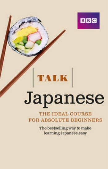 Picture of Talk Japanese (Book/CD Pack)