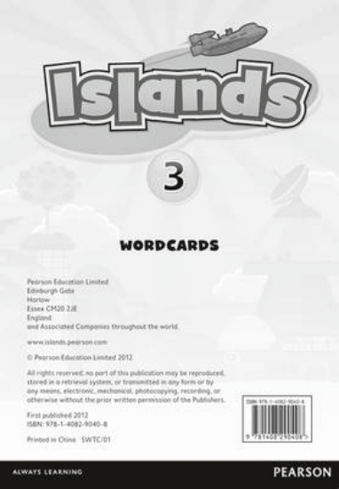 Picture of Islands Level 3 Word Cards for Pack
