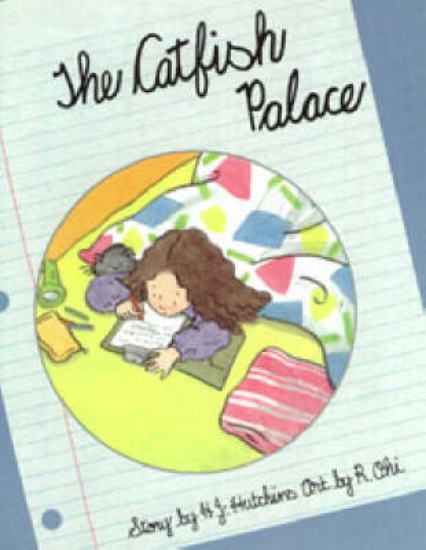 Picture of The Catfish Palace