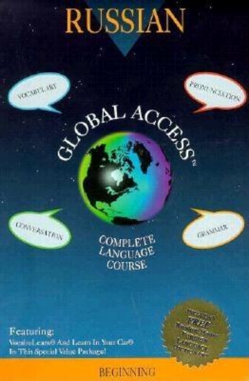 Picture of Russian: Beginning