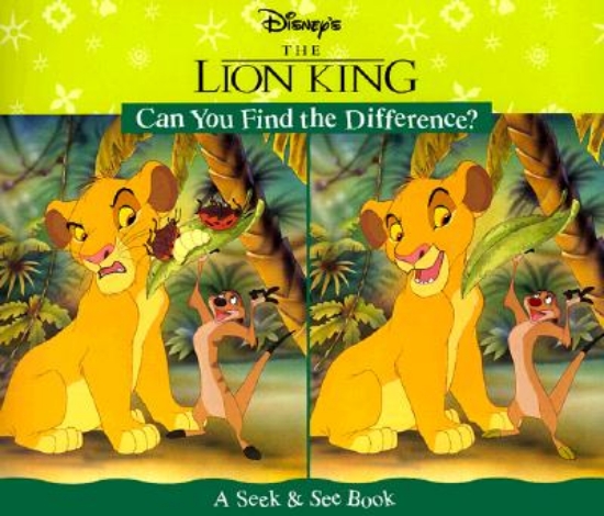 Picture of Can You Find the Difference