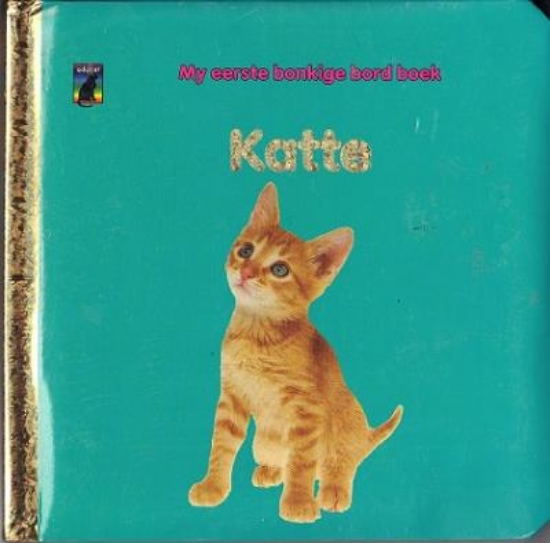 Picture of Katte