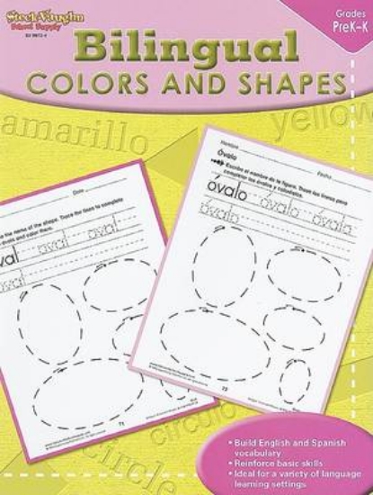 Picture of Steck-Vaughn Bilingual