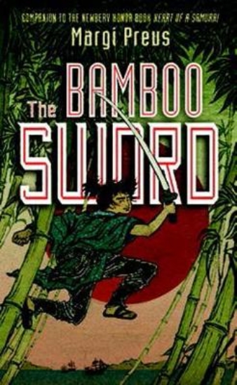 Picture of The Bamboo Sword