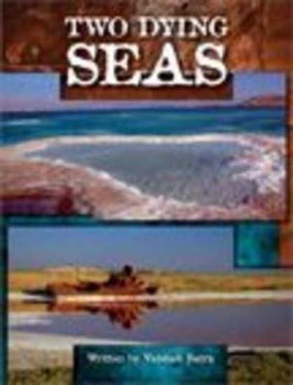 Picture of Springboard into Comprehension Level 6 Two Dying S