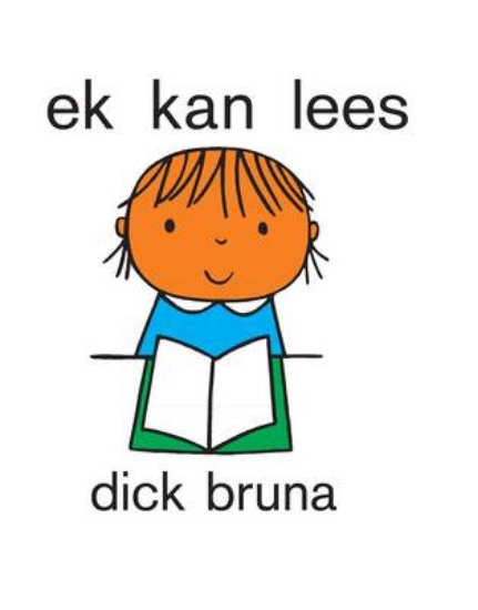 Picture of Ek Kan Lees
