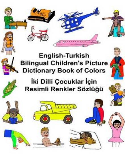 Picture of English-Turkish Bilingual Children's Picture Dicti
