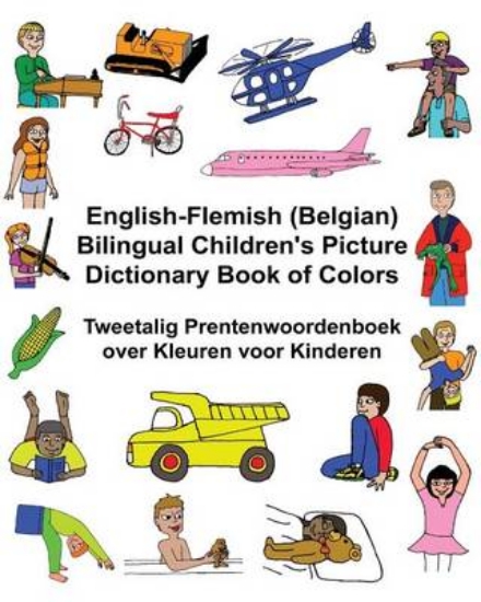 Picture of English-Flemish (Belgian) Bilingual Children's Pic