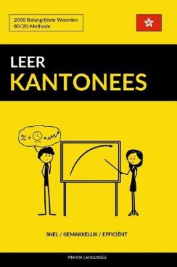 Picture of Leer Kantonees - Snel / Gemakkelijk / Efficient