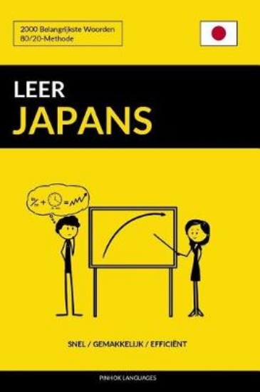 Picture of Leer Japans - Snel / Gemakkelijk / Efficient